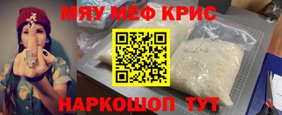 прущая мука Жуковский