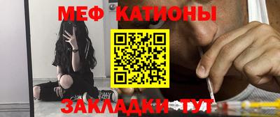 бутират Донской