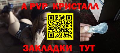 гашиш Донецк