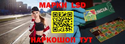 сатива Дубна