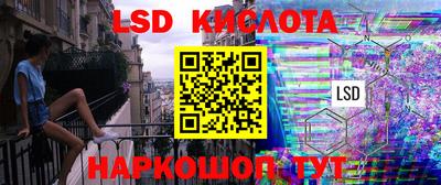 гашиш Донецк
