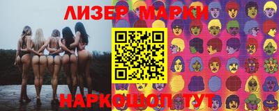 бутират Донской