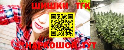сатива Дубна
