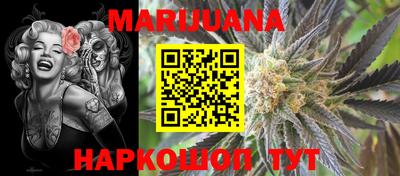 мдма Заволжье