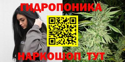 гашиш Донецк