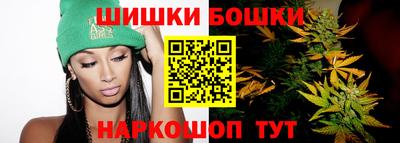 сатива Дубна