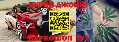 гашиш Донецк
