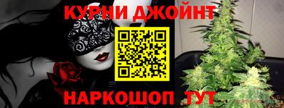 сатива Дубна