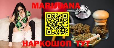 бутират Донской
