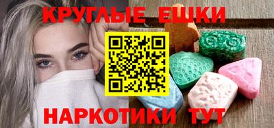 бутират Донской