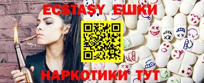 сатива Дубна