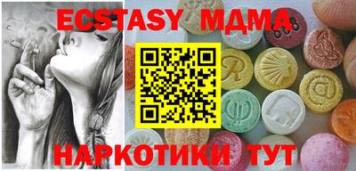 сатива Дубна