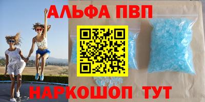 бутират Донской