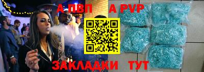 бутират Донской