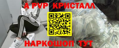 сатива Дубна