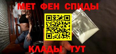гашиш Донецк
