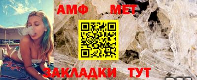 сатива Дубна