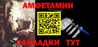 гашиш Донецк