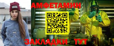 гашиш Донецк