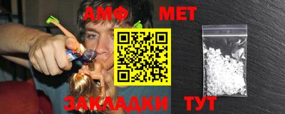 бутират Донской