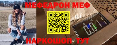 сатива Дубна