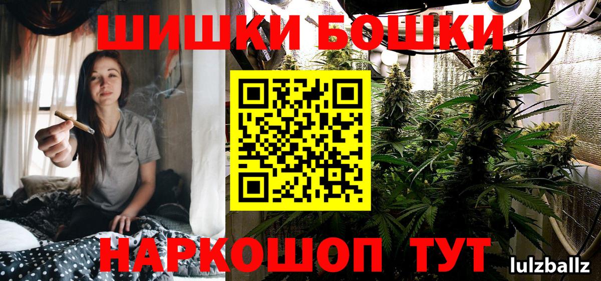 Марихуана гибрид  Вход с VPN  Марихуана OG Kush  Марихуана LSD WEED  Кропоткин 